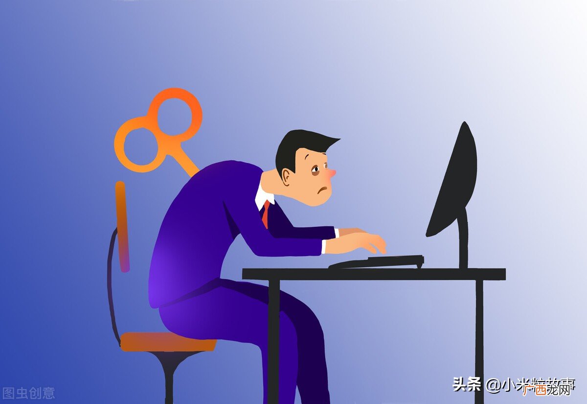 007是什么样的工作模式 比996更狠的007是什么