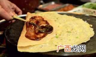 杂粮面粉、鸡蛋、肉松、咸菜、葱花、甜面酱、蔬菜、脆饼 山东杂粮煎饼酱料配方