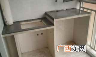 家居装修设计之砖刀一把 自制水泥橱柜方法