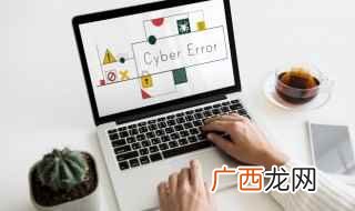 Appledesktopmonitor圆形按钮 苹果电脑如何开机