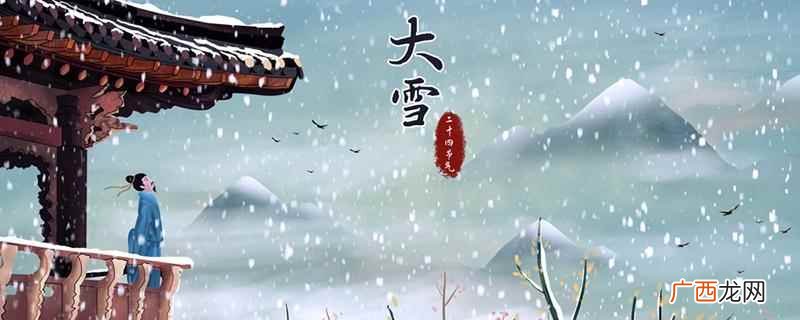 2022年极寒是真的吗 2023年天气极寒是真的吗