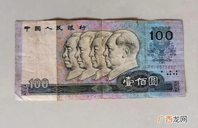 值得收藏 1990年的100元人民币值多少钱单张
