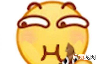 小黄脸表情包每个代表什么意思 小黄脸组合表情包搞笑无水印