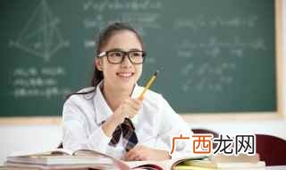 表示时间的介词有哪些 介词有哪些英语单词