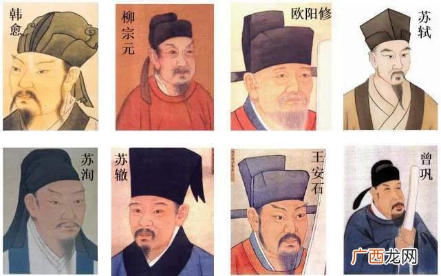唐宋八大家之韩愈究竟是一个怎样的人 韩愈世称为什么称号