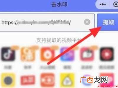演示机型:Iphone 12 抖音保存本地是灰色的怎么办