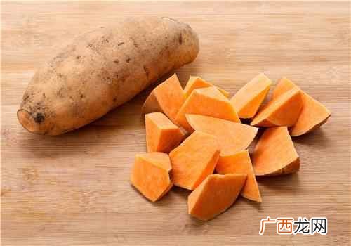白薯是什么东西啊 白薯是什么东西