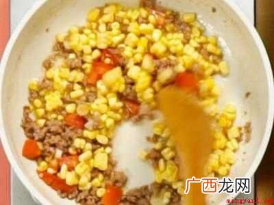 玉米怎么做的具体操作步骤 玉米怎么做