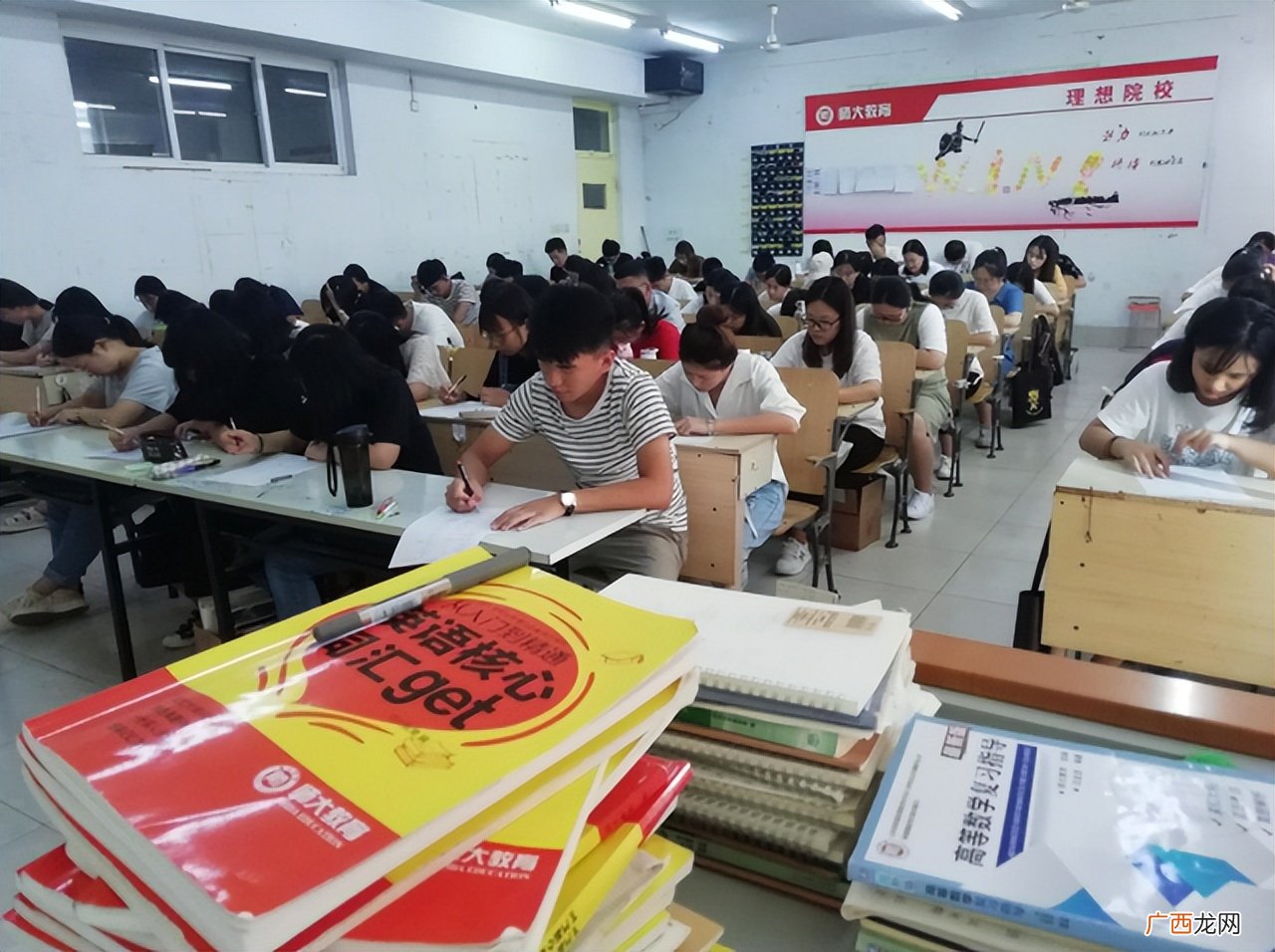 专升本录取分数线会提高吗 专升本分数线一般多少分