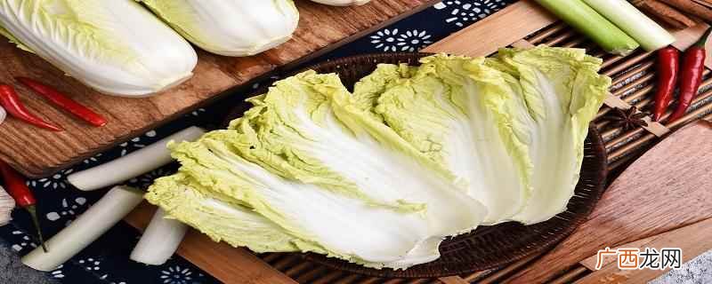 大白菜怎么能保存时间长一点 大白菜怎么保存时间长一点