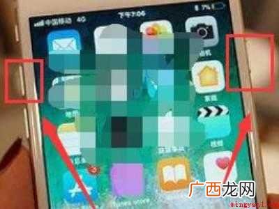苹果8重启按什么键的具体操作步骤 苹果8重启按什么键