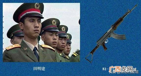 北京悍匪国门血案纪实内容 田明建国门案真实原因