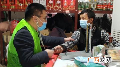 漯河新增一例是怎么回事具体经过怎样的 漯河新增一例是哪里的
