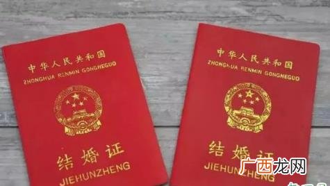 2022年领证必须要婚检吗 2022拿结婚证还需要婚检吗