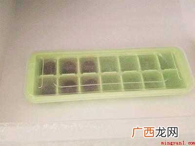 怎么做冰块的具体操作步骤 怎么做冰块