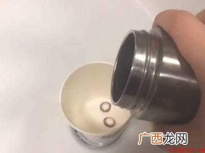 隐形眼镜没有护理液怎么保存一晚上