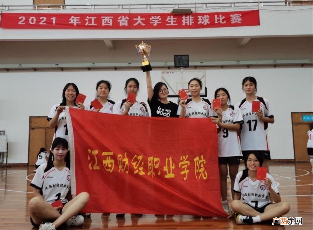 江西满意度高的高职高专排行榜 江西最好的职业学校排名