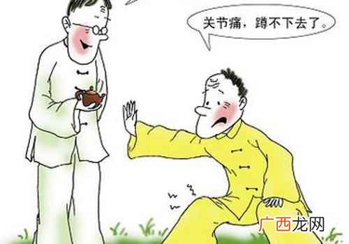 骨关节炎怎么预防 骨关节炎能治好吗,骨关节炎可以治愈吗