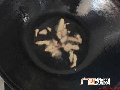 黄金沟豆角做法的具体操作步骤 黄金沟豆角做法
