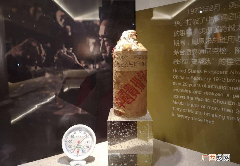 中国老牌四大名酒，茅台为首 四大名酒是哪四大名酒