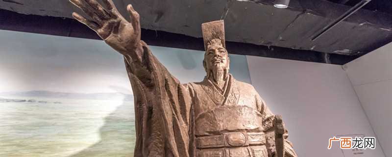 中国历史上有没有姓张的皇帝 历史上有姓张的皇帝吗