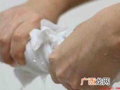 白色裤子被染色了怎么去除