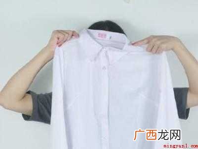 白色裤子被染色了怎么去除