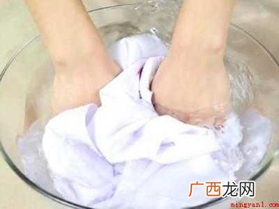 白色裤子被染色了怎么去除