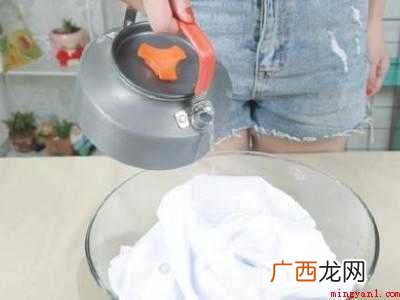 白色裤子被染色了怎么去除