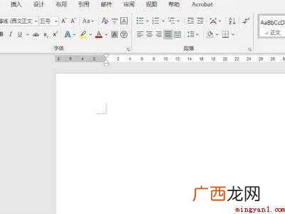 华为MateBook X中设置图片样式的具体操作步骤 图片样式在哪里设置