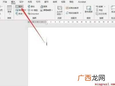 华为MateBook X中设置图片样式的具体操作步骤 图片样式在哪里设置