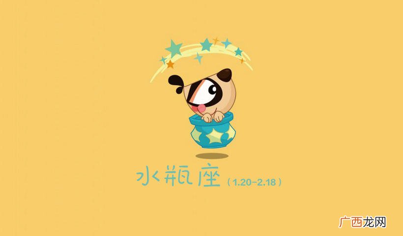 智商超高，做人失败的星座 高智商智商最低的三大星座