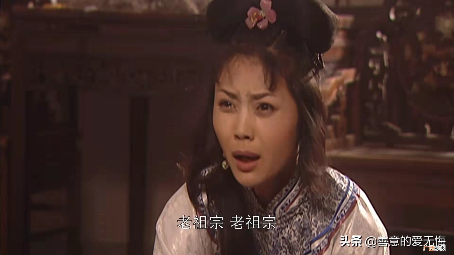 康熙王朝的苏麻喇姑结局 历史上苏麻喇姑最后的结局