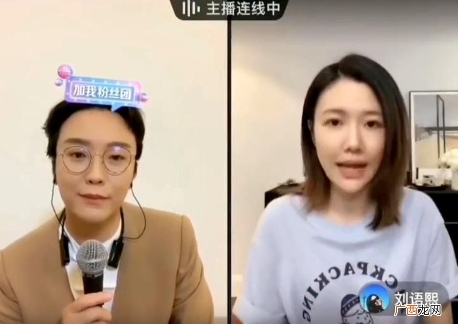 李玉刚最近为什么被网暴了 李玉刚怎么了最新消息