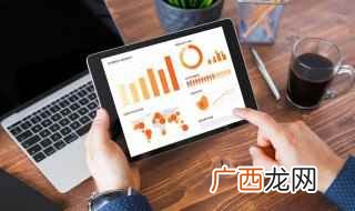 ipad如何加入网络 ipad无法加入网络是什么