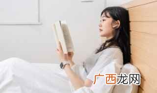 逍遥游第一段翻译 逍遥游整篇翻译