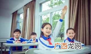 沙发英文怎么读音 沙发英文怎么读