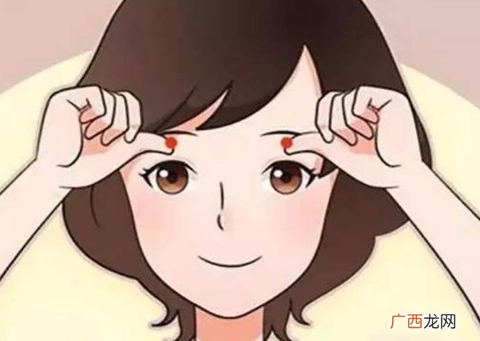 女人左眼跳是财还是灾 女人左眼跳的预兆是吉是凶