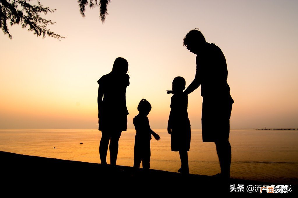 如何正确看待父母偏心的问题 父母偏心怎么调整自己心态