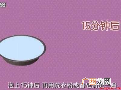 毛巾怎么洗都有味的具体操作步骤 毛巾怎么洗都有馊味