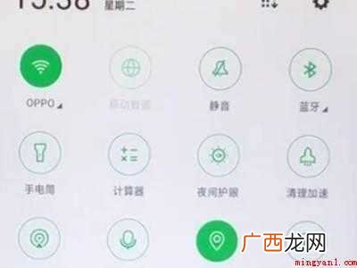 oppoa5录屏功能在哪的具体操作步骤 oppoa5录屏功能在哪