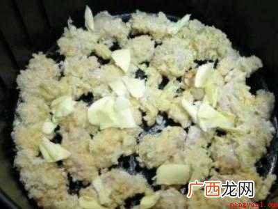空气炸锅怎么炸鸡米花的具体操作步骤 空气炸锅怎么炸鸡米花