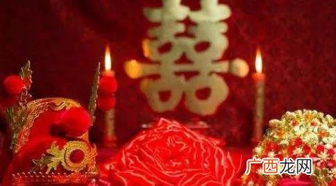 2023年8月份适合结婚的日子 2023年是孤鸾年结婚好吗