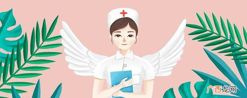 压力裤真的瘦腿吗 产后能穿瘦腿压力裤么