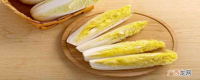 娃娃菜和大白菜有什么营养价值 娃娃菜凉拌怎么做好吃,吃娃娃菜可以减肥吗