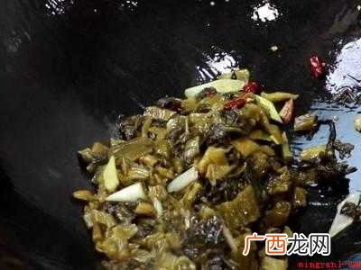 酸菜鱼怎么做才能又嫩又滑