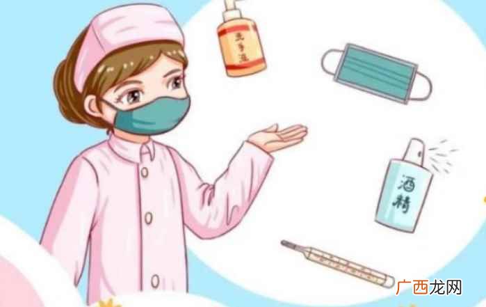 居家隔离和集中隔离的区别