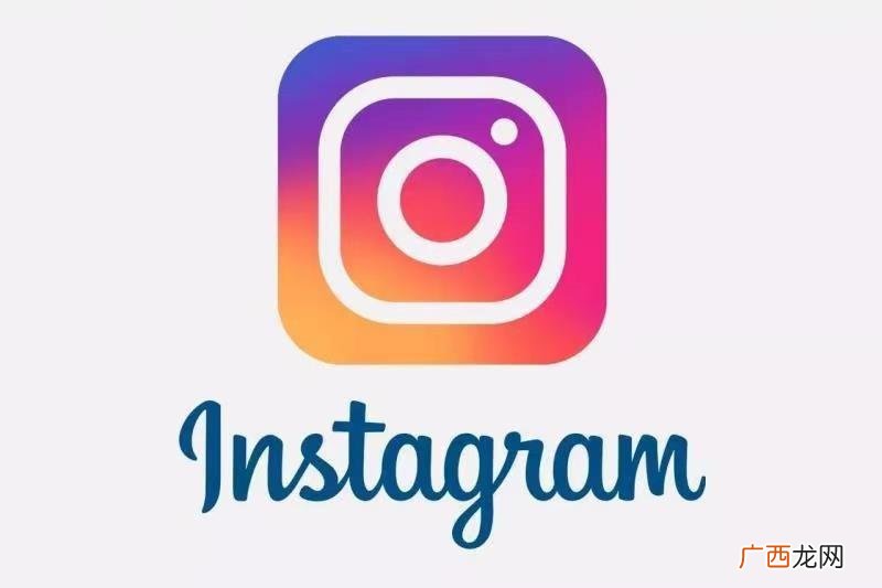 Instagram如何注册 ins为什么注册不了