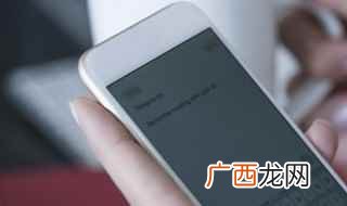 iforgot.apple id密码忘记了怎么找回