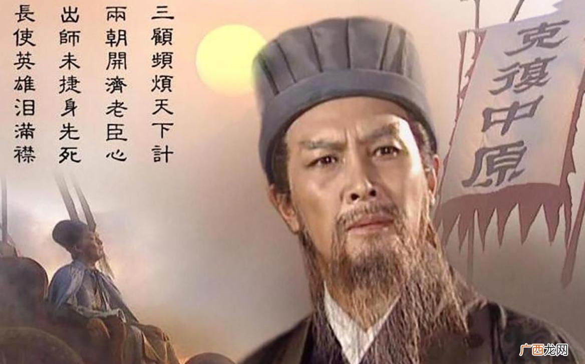 三国演义一计害三贤讲的是什么故事 一计害三贤是什么典故